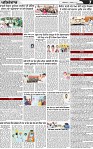Page 7 (9)-page-001