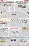 Page 10 (10)-page-001