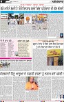 Page 4 (13)-page-001