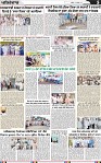Page 5 (14)-page-001
