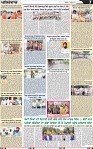 Page 7 (13)-page-001