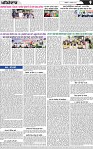Page 9 (14)-page-001