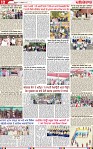 Page 12 (2)-page-001
