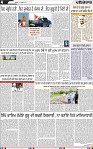 Page 4 (1)-page-001