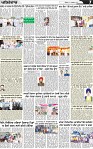 Page 7 (1)-page-001