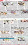 Page 10 (1)-page-001