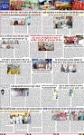 Page 3 (1)-page-001