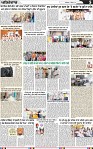 Page 5 (1)-page-001