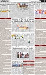 Page 7 (1)-page-001