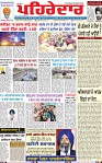 Page 1 (2)-page-001