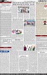 Page 2 (1)-page-001