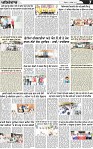 Page 7 (1)-page-001