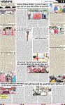 Page 11 (1)-page-001