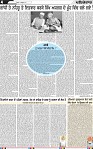 Page 4 (6)-page-001