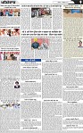 Page 9 (6)-page-001