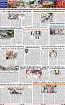 Page 3 (7)