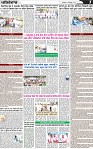 Page 7 (8)-page-001 (1)