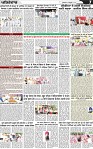 Page 7 (9)-page-001