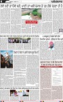 Page 4-page-001 (1)
