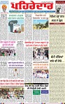 Page 3 (1)-page-001 (2)