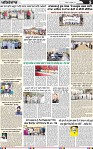 Page 5 (1)-page-001 (1)