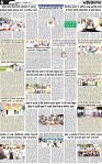 Page 6-page-001 (2)