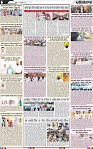Page 6 (3)-page-001