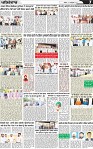 Page 7 (3)-page-001
