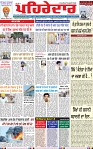 Page 1 (4)-page-001