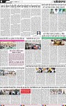 Page 4 (4)-page-001