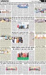 Page 7 (6)-page-001