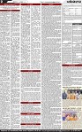 Page 2 (8)-page-001