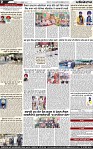 Page 2 (9)-page-001