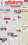 Page 1 (10)-page-001