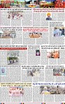 Page 3 (10)-page-001