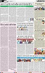 Page 4 (11)-page-001