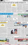 Page 4 (2)-page-001