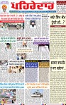 Page 3 (3)-page-001 (1)