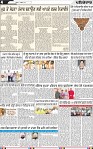 Page 4 (3)-page-001