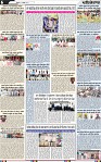 Page 6 (7)-page-001