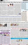 Page 4 (8)-page-001