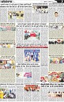 Page 7 (12)-page-001