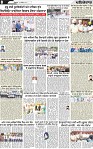 Page 8 (12)-page-001