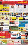 Page 8 (13)-page-001