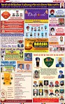 Page 10 (15)-page-001