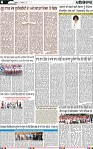Page 4 (6)-page-001