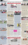 Page 6 (11)-page-001