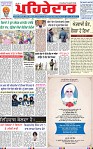 Page 1 (13)-page-001