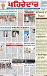 Page 1 (2)-page-001