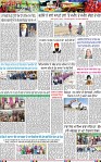 Page 3 (3)-page-001